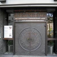 Logenhaus-Restaurant - Bild 1 - ansehen