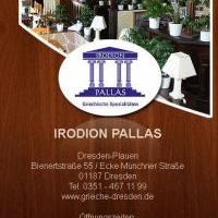 Restaurant Irodion Pallas - Bild 2 - ansehen