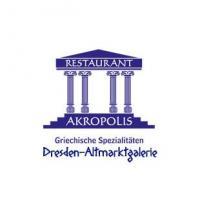 Restaurant Akropolis - Bild 1 - ansehen