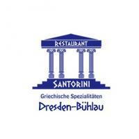 Restaurant Santorini - Bild 1 - ansehen