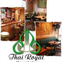Thai Royal Karaoke Köln - Bild 1 - ansehen Thai Royal Karaoke Köln - Bild 1 - ansehen