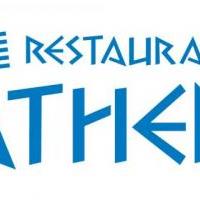 Restaurant Athen - Bild 1 - ansehen