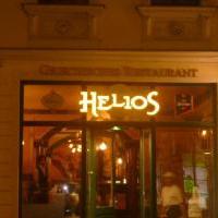 Helios in Dresden auf bar01.de