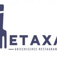 Metaxa in Dresden auf bar01.de
